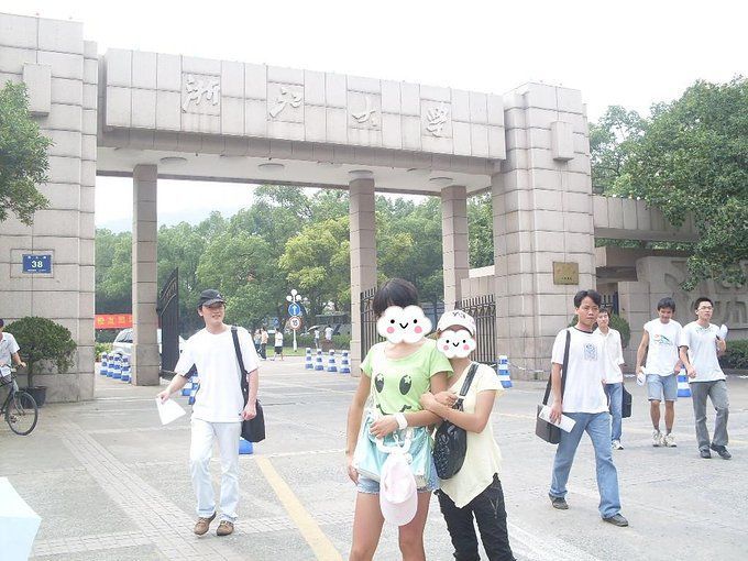 要考上大学的日子(恭喜弟弟考上本科的句子)