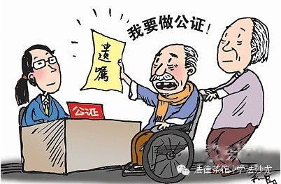 消弭(消弭殆尽)