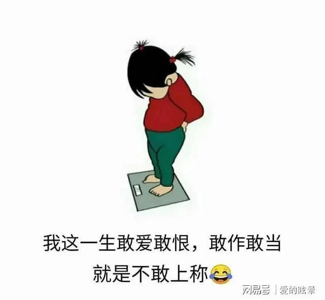 义愤填膺是什么意思(义愤填膺的意思是什么)