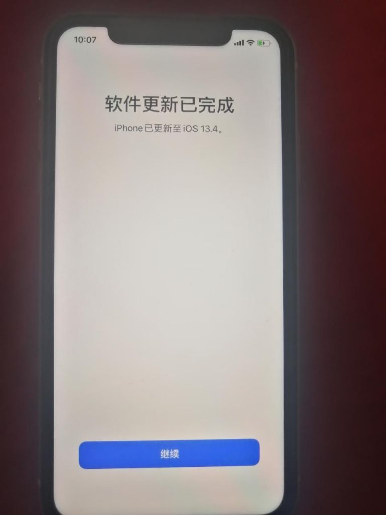 怎么检查手机是不是正品(ipad怎么检查是不是正品)