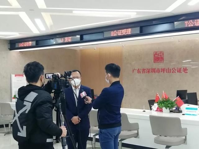 深圳第一现场新闻(深圳第一现场新闻网)