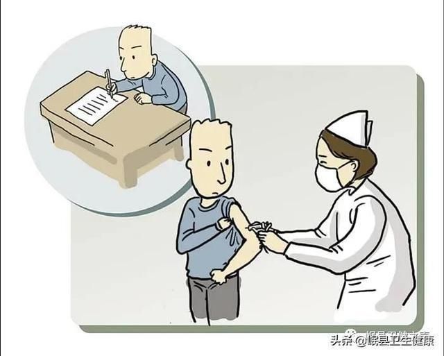 新冠疫苗接种后饮食注意事项(新冠疫苗接种后饮食注意事项几天)