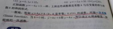 118是什么意思(错误代码118是什么意思)