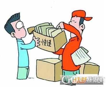 货到付款什么意思(淘宝货到付款什么意思)