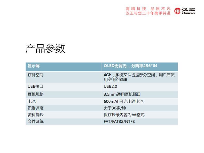 plus是什么意思翻译(手机plus是什么意思啊)