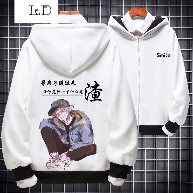 卫衣是什么意思(套头卫衣是什么意思)