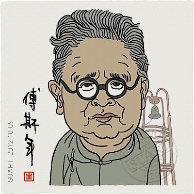 周公之礼是什么意思(周公之礼过程视频播放)