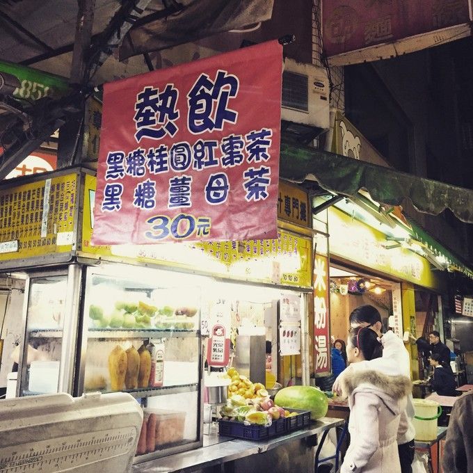 南涧夜市在哪(西司夜市和鼓楼夜市)