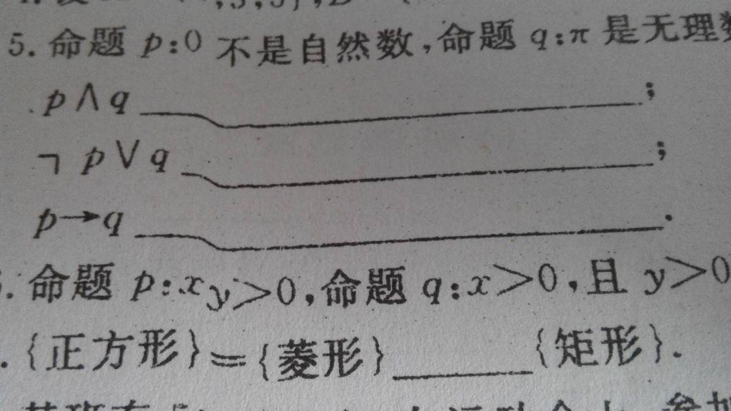 pi是什么意思(pi团队的pi什么意思)
