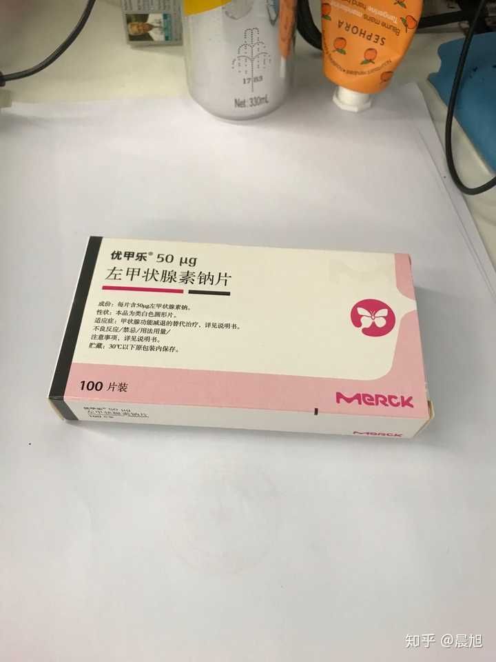关于优甲乐在哪里可以买到的信息