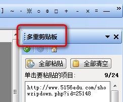 wps是什么意思(路由器上的wps键有什么用)