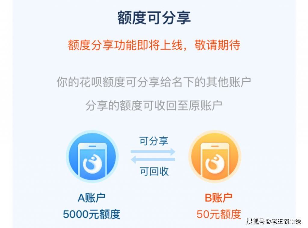 799什么意思(799什么意思梗)