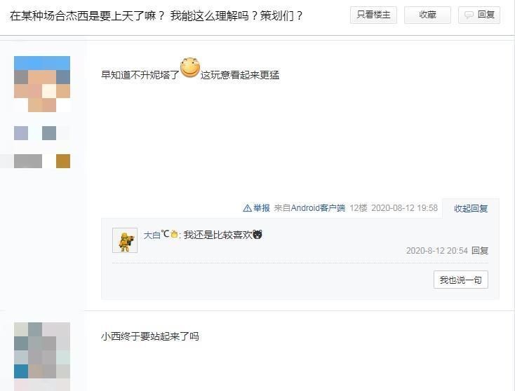 小萝莉是什么意思(喜欢洛丽塔的女生的名字)