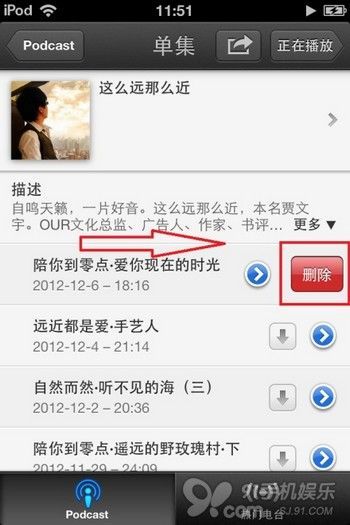 der什么意思(der是什么意思中文)