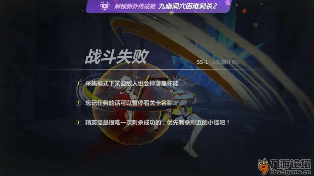 崩坏三探索关卡在哪(崩坏3主线关卡有多少)