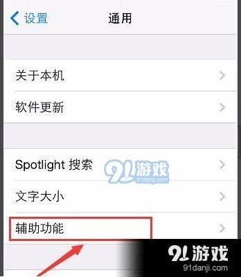 手机怎么把图片弄透明(背景变透明的抠图app)