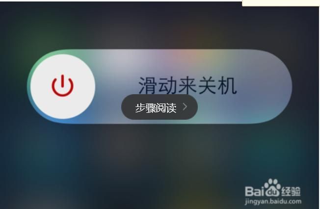 忘记手机密码怎么解锁(忘记安卓手机密码怎么解锁)