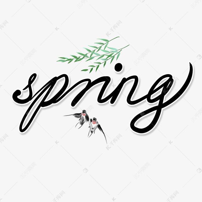 spring是什么意思(spring是什么意思中文)