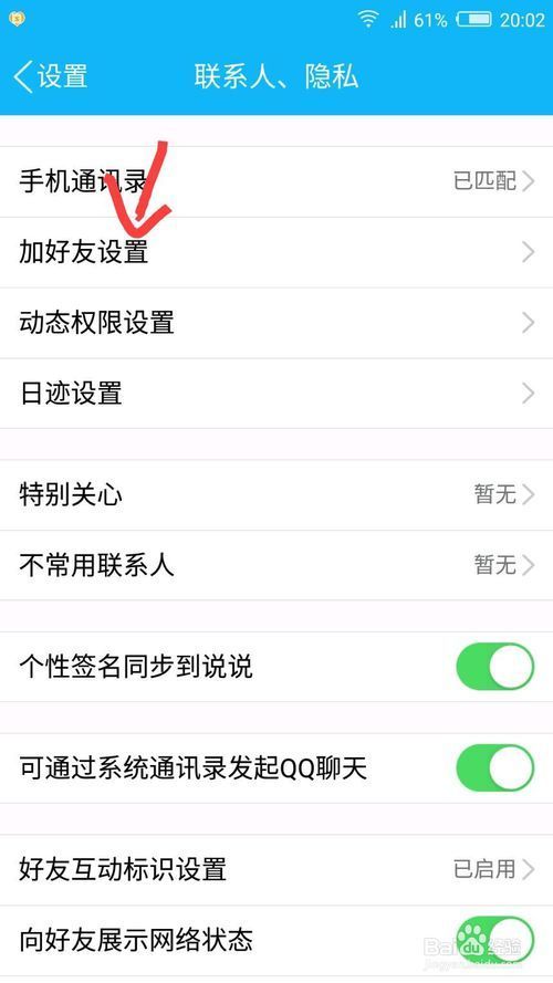 知道手机号怎么查姓名(知道手机号怎么查身份证)