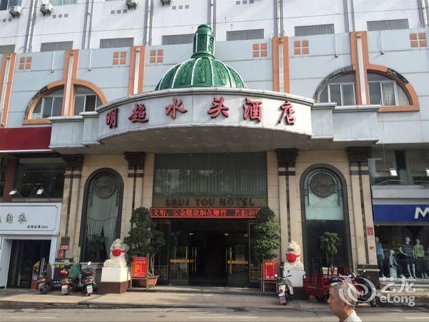 关于南安水头红灯区在哪里的信息