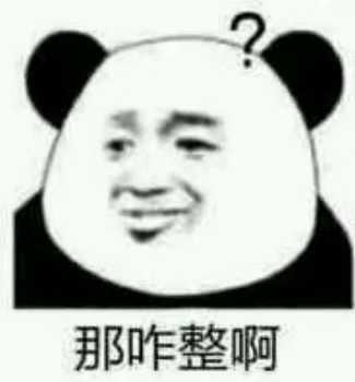 hold什么意思(hold不住什么意思中文)