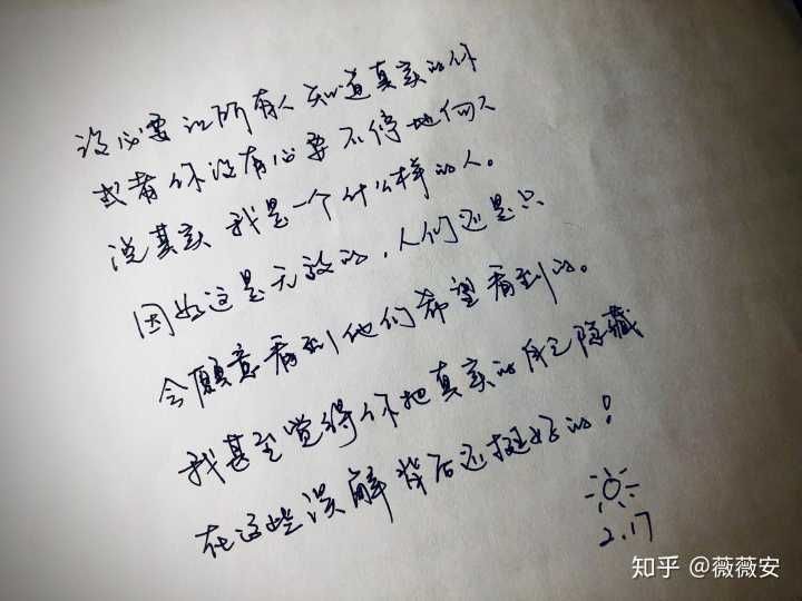 庸人自扰是什么意思(庸人自扰一般形容什么)