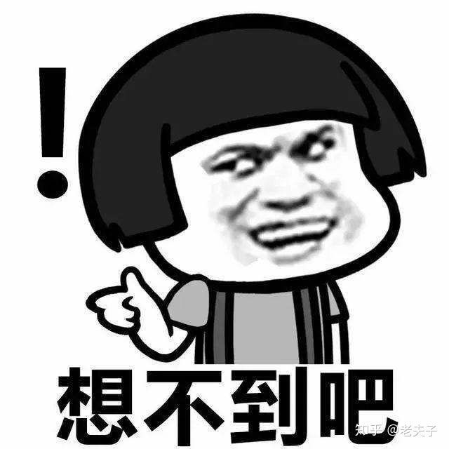 吹水是什么意思(男人说吹水什么意思)