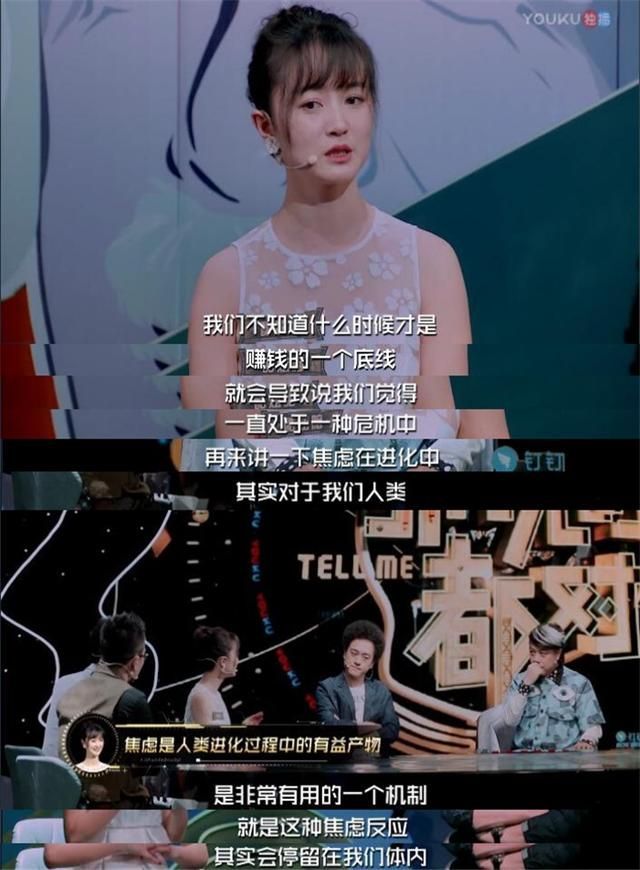 消遣是什么意思(合同每页小签是什么意思)