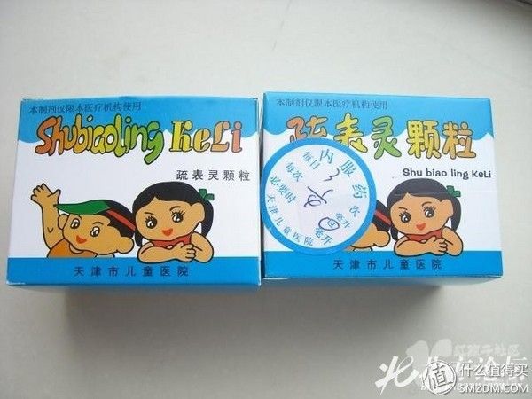 泰诺林吃了后会出汗吗(泰诺林吃了一个多小时不出汗)