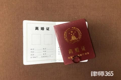 长春市离婚手续在哪办(长春市办理离婚需要什么手续)
