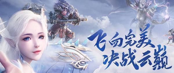 完美世界手游职业(完美世界手游职业选择)