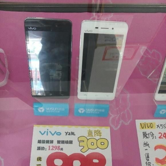 vivo手机怎么装卡(怎么刷机vivo手机系统)