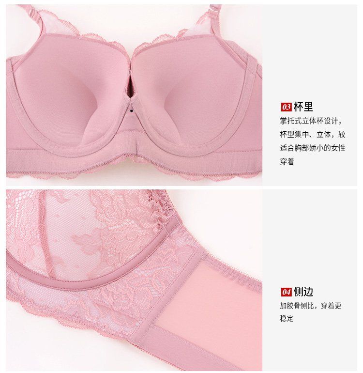bra什么意思(bra什么意思网络用语)