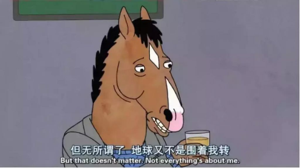 物是人非什么意思(早已物是人非什么意思)