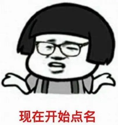 yeah是什么意思中文的简单介绍