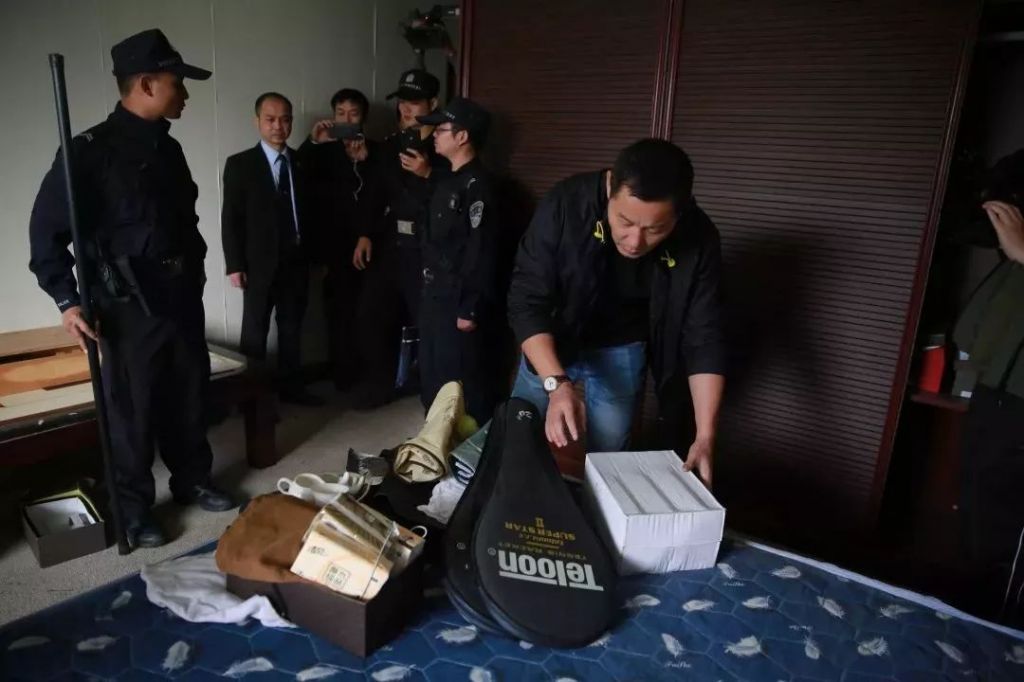 边控是什么意思(边控是什么意思一般多长时间)