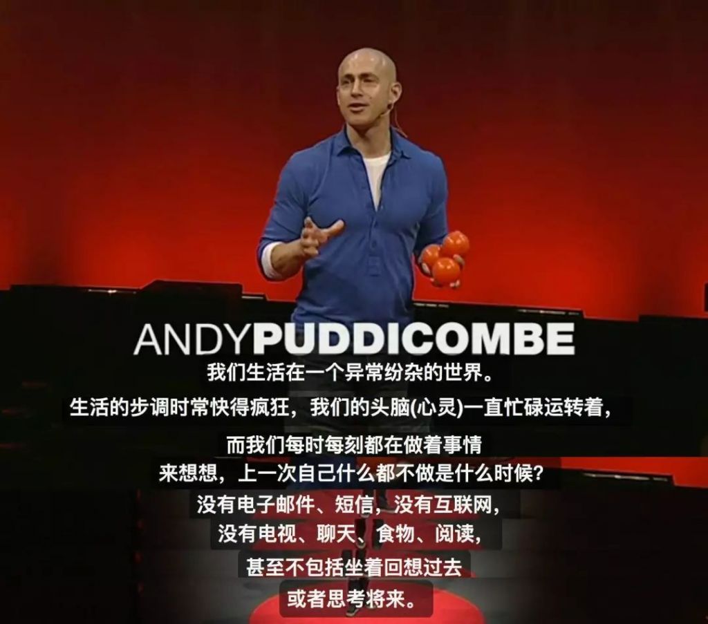 andy什么意思(andy是男生名还是女生名)