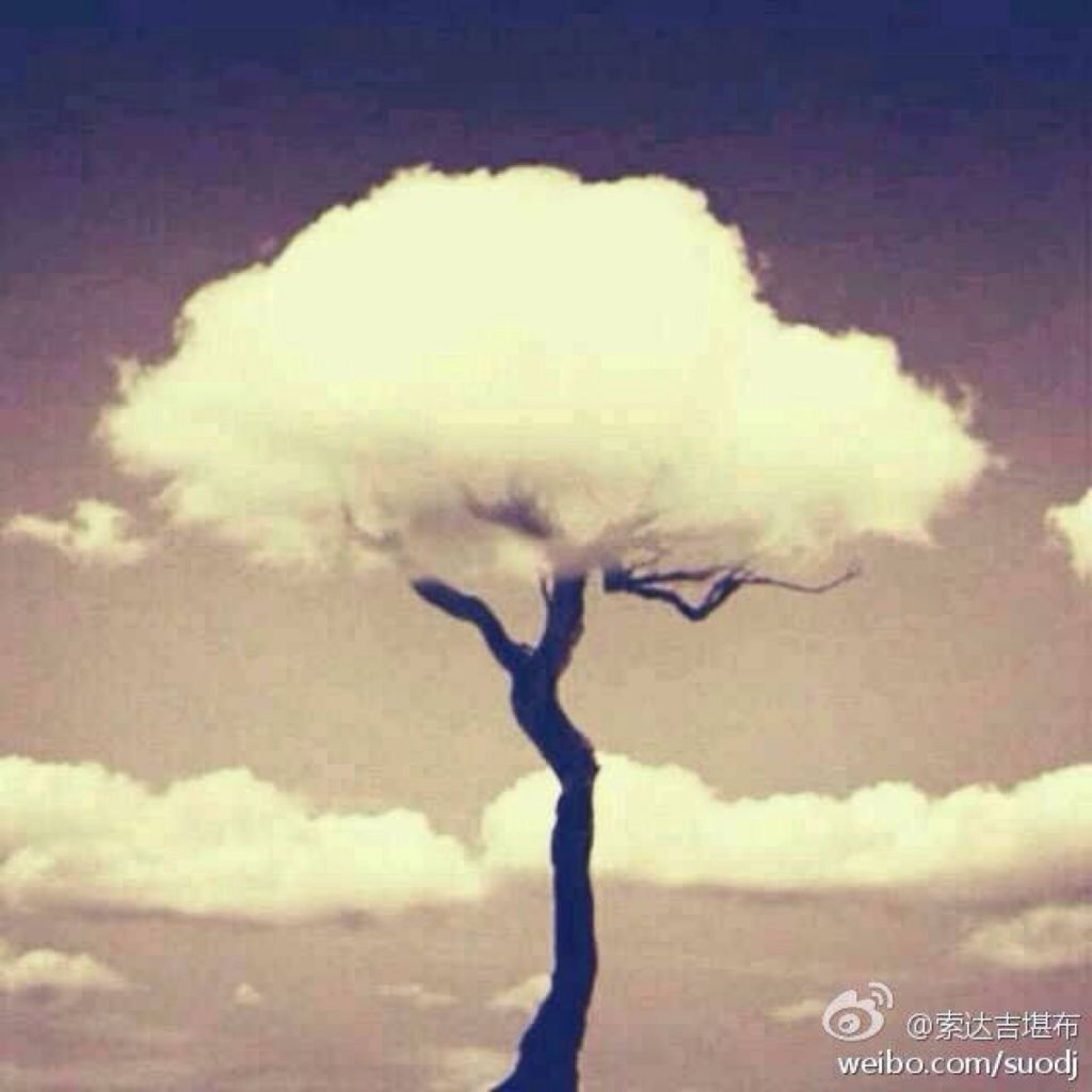 过眼云烟是什么意思(男人说过眼云烟是什么意思)