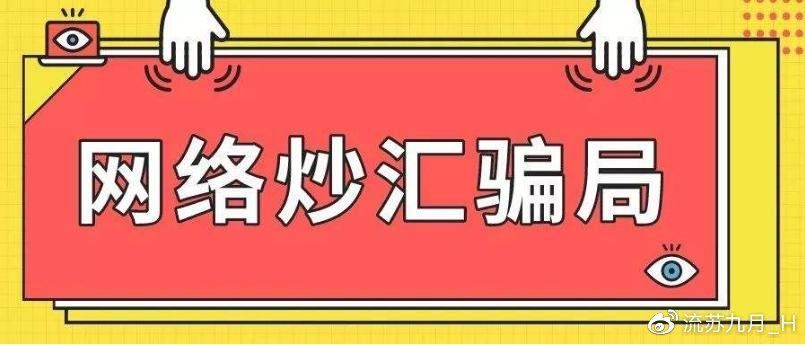 跑路是什么意思(跑路是什么意思网络词)