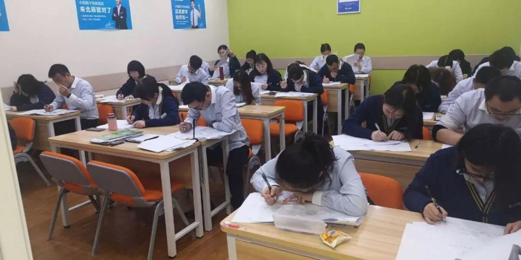 考教师教育专业怎么样(浙师大教师教育专业怎么样)
