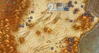 魔兽世界挖矿攻略(魔兽世界挖矿攻略1到300)