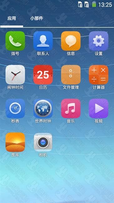 电信手机怎么截图(电信手机充值记录截图)