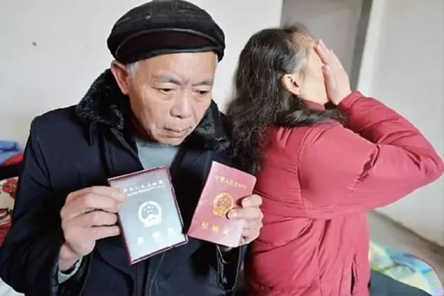 家里快要拆迁夫妻能办离婚吗的简单介绍