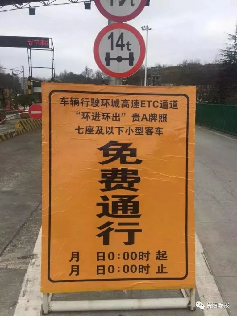 开四停四是什么意思(广州开车开四停四是什么意思)