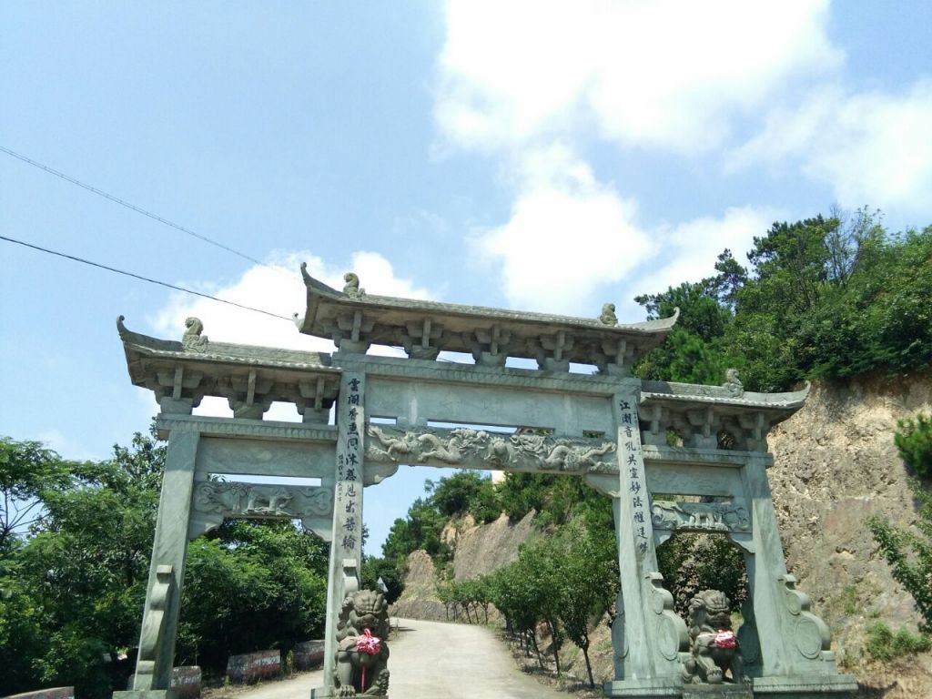 卧龙山庄在哪(卧龙山庄在哪里)