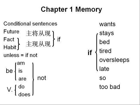 sentences是什么意思(sentences是什么意思中文)