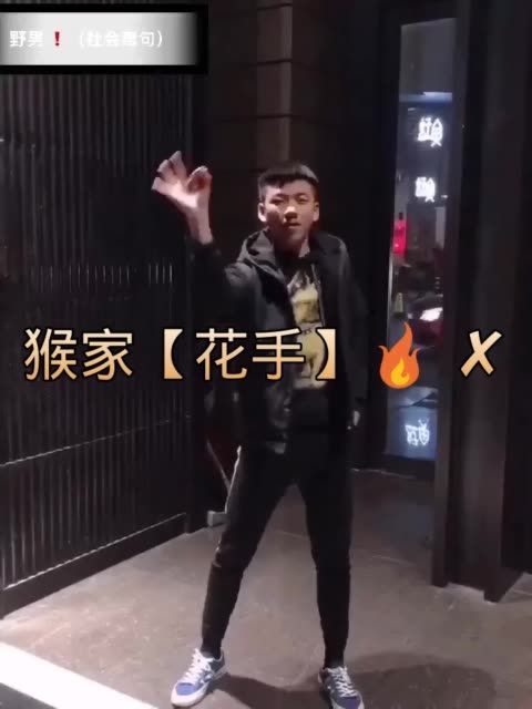mc半阳在哪里直播(mc水公主在哪里直播)