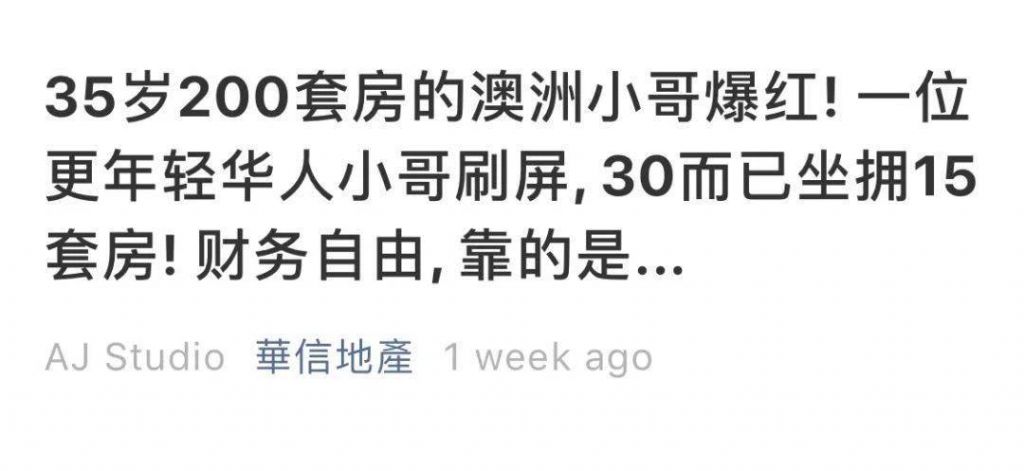 社畜什么意思(人间社畜什么意思)