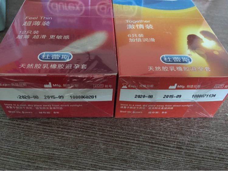 durex什么意思(durex是什么的缩写)