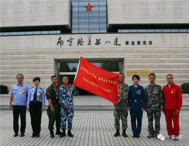 包含72集团军在哪里的词条